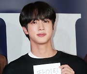 BTS 진 '정우성 선배님 초대로 왔어요'[★포토]