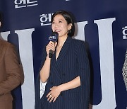 [TD포토] 전혜진 '기대해주세요'