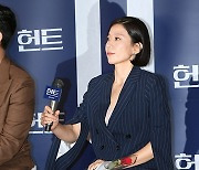 [TD포토] 전혜진 '시크 도도'