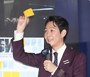 [TD포토] 이정재 '안녕~'