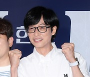 [TD포토] 유재석 '내친구 이정재 화이팅!'