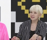 '13년 커플' 사연에 곽정은 "오랜 연인과 설렘 되찾기? 말도 안돼" (연참3)