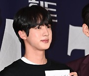 BTS 진 '헌트 피이팅'[엑's HD포토]