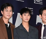 김수현 '비현실적인 얼굴 크기'[엑's HD포토]