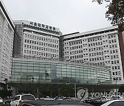 신임 서울대병원장 공모에 교수 5명 출사표
