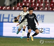 인천유나이티드 경기 승리 이끈 성남FC 박수일