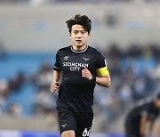 '8경기 무승' 끊어낸 성남 박수일, K리그1 25라운드 MVP