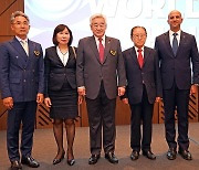 WT, 총회서 명예의 전당 헌액식 개최