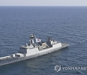 軍 "최영함 교신두절 당시 합참에 미보고..검열후 엄정조치"