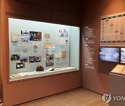 '왜곡·오류 논란' 대한민국역사박물관, 한국전쟁 전시 개편