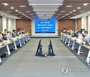 민-군 미래기술협력기획자문단 간담회