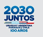 "발원지로 돌아가야"..남미 4개국 2030 월드컵 공동유치 나선다