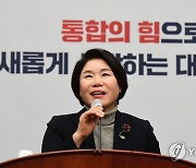 조은희, '고독사 위험군 조기발견·예방 시스템 구축' 법안 추진