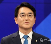 춘천 토론회 참석한 박용진 후보