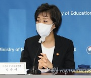[속보] 박순애 "국민이 원치 않는 정책, 폐기될 수 있어"