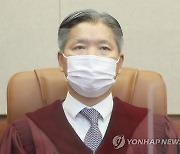 이영진 헌재 재판관, 골프 접대 의혹.."반성하지만 직무와 무관"