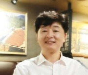 울산 북구 문화쉼터 몽돌, 디카시세상 이시향 회장 초청 특강