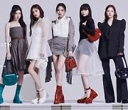 [PRNewswire] CHARLES & KEITH Announces ITZY as Newest Global Brand Ambassador