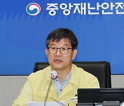 정부 "오늘까지 누적 확진 전국민 38.8%, 2000만명 넘어"