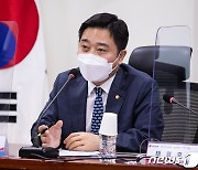 '기부금품법 위반 사건' 지성호 국민의힘 의원 검찰송치