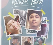 방탄소년단 뷔 자작곡 'Winter Bear' 뮤비, 1억뷰 돌파!