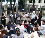 강제징용 피해자들 "외교부와 신뢰관계 파탄.. 민관협의회 불참"