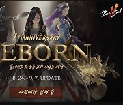 엔씨(NC) 블소2, 1주년 기념 업데이트 'REBORN' 사전예약 시작