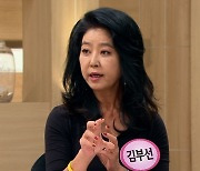 "낸시랭, 발가벗은 계집" 김부선, 딸 이루안 건들자 '상욕' [종합]