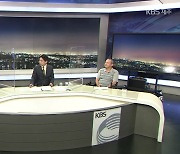 [대담] 드라마 밖 장애인 현실은?..정재익·서태수 감독