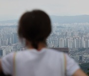 집값 더 떨어지려나.."기준금리 0.50%p 오르면 주택가격 최대 1.4% 하락"