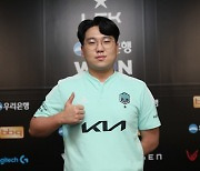 '바이블 '윤설, 3일 LSB전서 LCK 데뷔