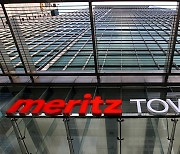 Meritz Financial in epic fall this year on active shorting, profit taking