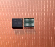 SK hynix steals Flash Memory show with highest 238-layer NAND