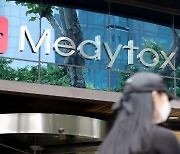 Medytox' China market plan hits snag due to partner's cancellation letter