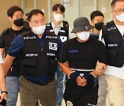 인터넷·SNS 침투한 마약사범..경찰 3개월간 집중단속