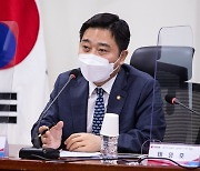 경찰, '기부금품법 위반' 혐의 지성호 의원 검찰 송치