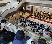 서울역사박물관에서 열린 여름 연주회