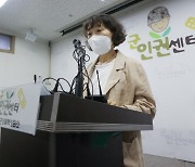 [뒤끝작렬]공군 여성 부사관들 피해 속, 장관·총장의 한가한 답변