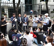 강제동원 피해자들 민관협 불참 선언