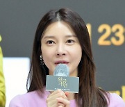 '고열' 차예련 측 "코로나 아닌 과로 탓..'황금가면' 촬영 지장無" [공식]