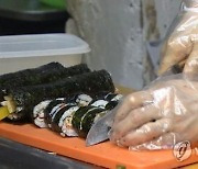 식약처, 김밥·분식 배달음식점 집중점검..식중독 검사도