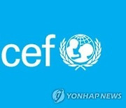 유니세프 "코로나로 중국에 묶였던 영양지원물자 북한에 반입"