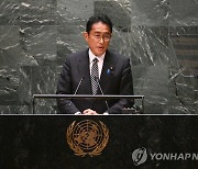 핵 비보유 12개국 "北 탄도미사일 규탄..NPT 복귀해야"