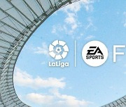 FIFA 시리즈 대신할 EA 축구게임, 내년 라리가 타이틀 스폰서로
