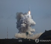 과학로켓부터 누리호 발사까지..한국 우주개발 30년사 공개
