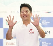 10주년 '부산코미디페스티벌' 19일 개막..김준호 "감개무량"