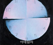 [e갤러리] 시계가 쪼개져도 시간은 간다..딜런 솔로몬 크라우스 '무제'