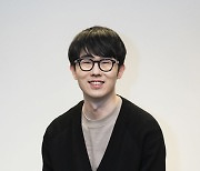 강대현 넥슨 COO, 블록체인 컨퍼런스 오프닝 연사 나선다