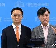 조해진·하태경 '李컴백 당헌 개정안' 제출..5일 상임전국위서 논의(종합)