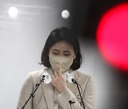 '김혜경 법카 유용 의혹' 공익신고자 7시간 조사 후 귀가(종합)